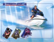 img200468.png