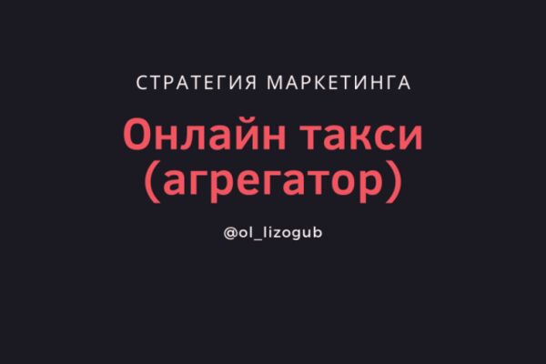 img2523708.png