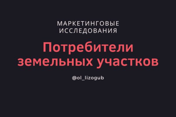 img3632367.png