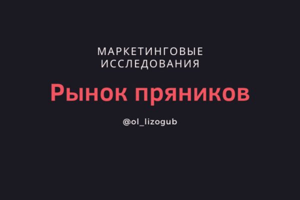 img2523782.png