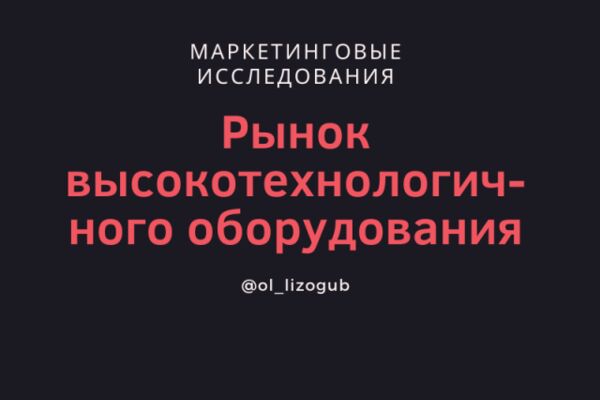 img2523779.png