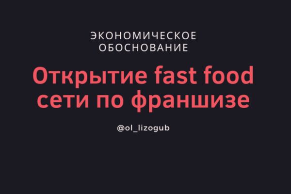 img2595625.png