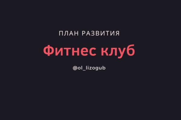 img2523806.png