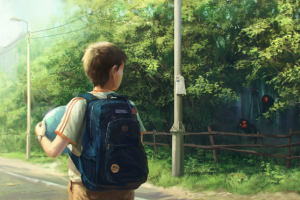 Подойди ко мне