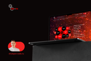 Разработка сайта "Импротех"