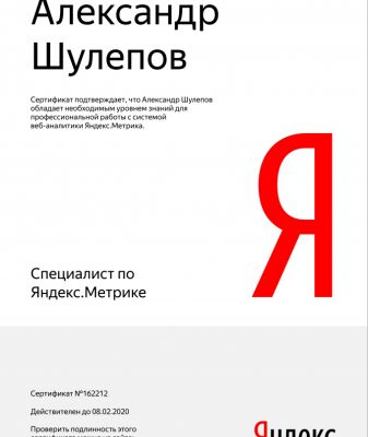 img3612044.png