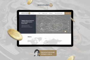 Разработка дизайна сайта "Movchan's Group"