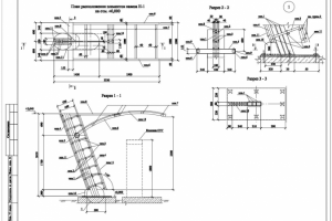 Разработка навеса