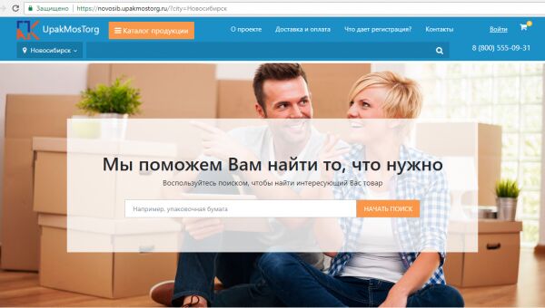 img3345741.png