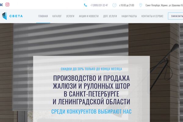 img4506386.png