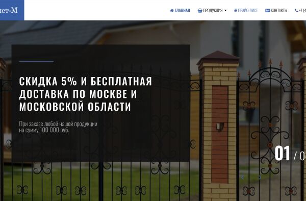 img4190605.png