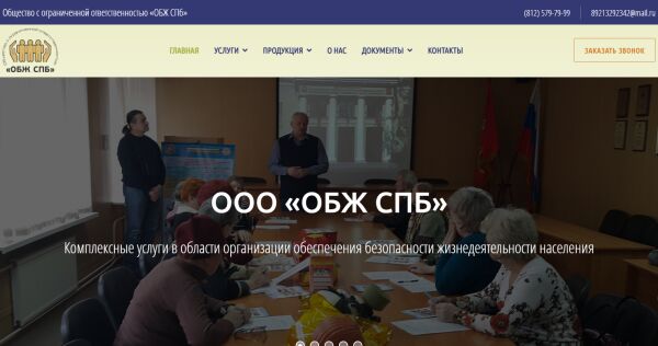 img4064110.png