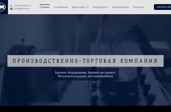 img3777086.png