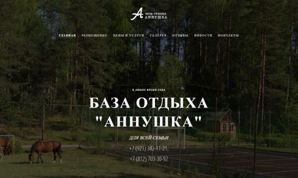 img3509042.png