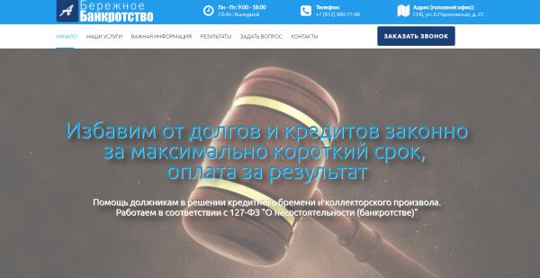 img3341464.png