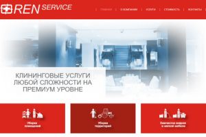 REN SERVICE