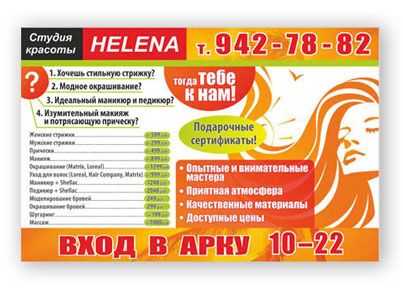 img3451347.png