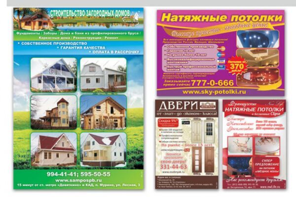 img4601516.png