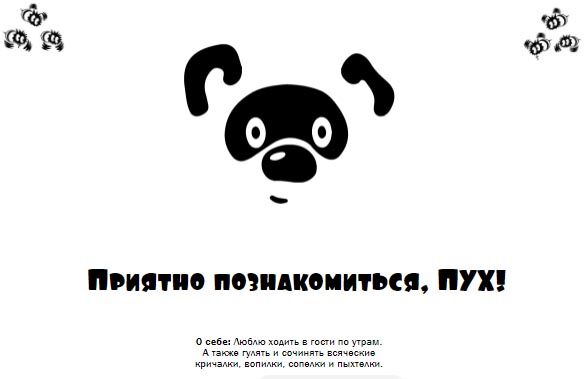 img4597308.png