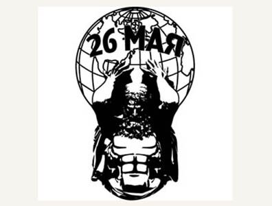 img4601506.png