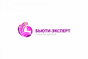 Бьюти-эксперт