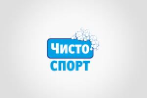 Химчистка спортивной одежды.