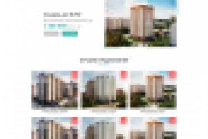 Недвижимость