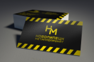 визитка 4