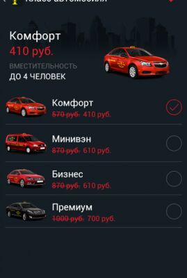 img3363980.png