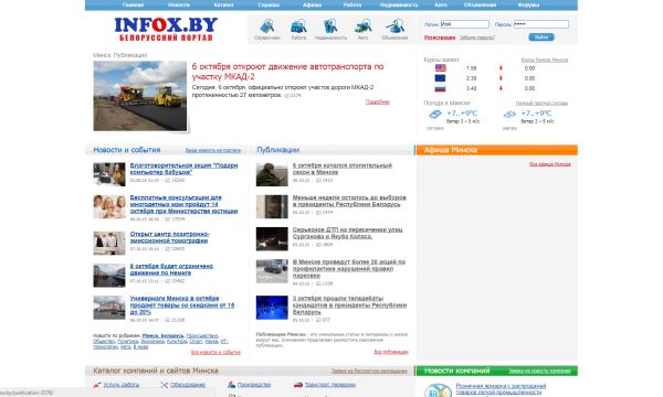img3280936.png