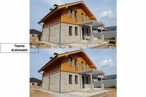 Удаление мусора на фотографии