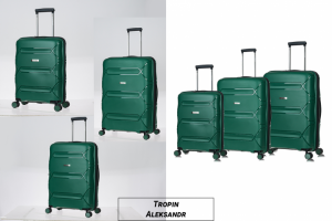 Создание коллажей (чемодан)