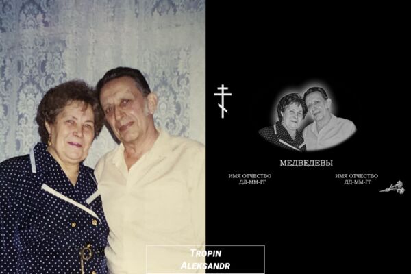 img4517889.png
