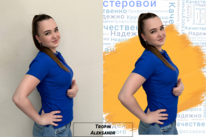 Обработка фото (мастер)