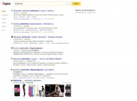 img2905066.png