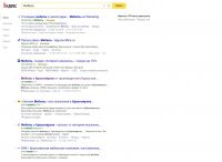 img2905050.png