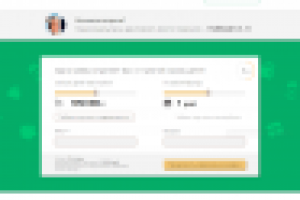 Сайт "Денежные займы".