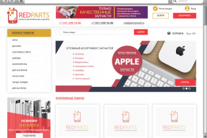 Продажа запчастей для мобильных устройств