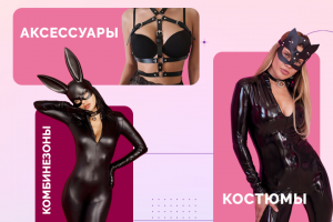 ИМ женских комбинезонов - OpenCart