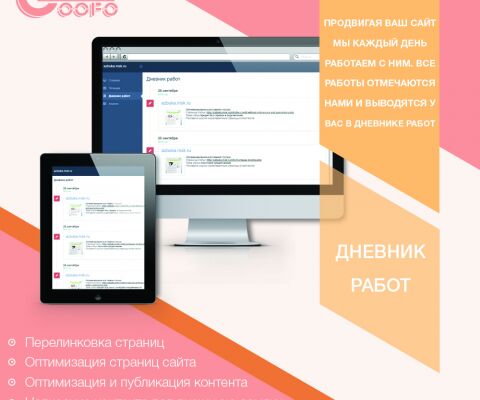 img3163647.png