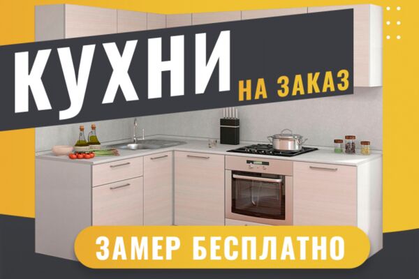 img4205455.png