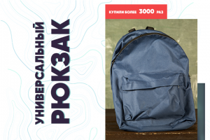 Работа 4152886