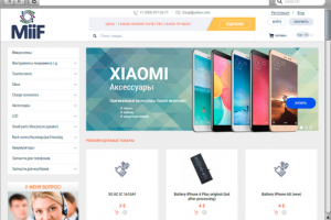 Редизайн магазина запчастей для мобильных телефонов
