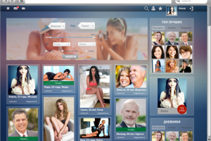 Дизайн сайта знакомств