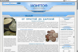 Редизайн сайта Монетоф