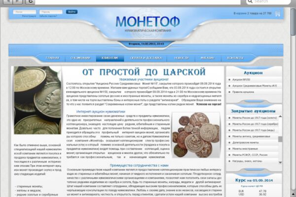 img2021797.png