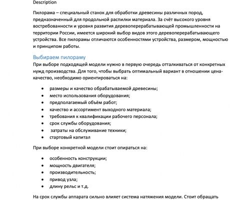 img4235271.png