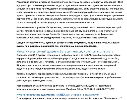 img4384949.png