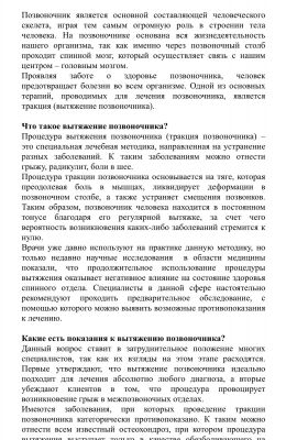 img4165924.png