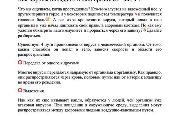 img4305981.png